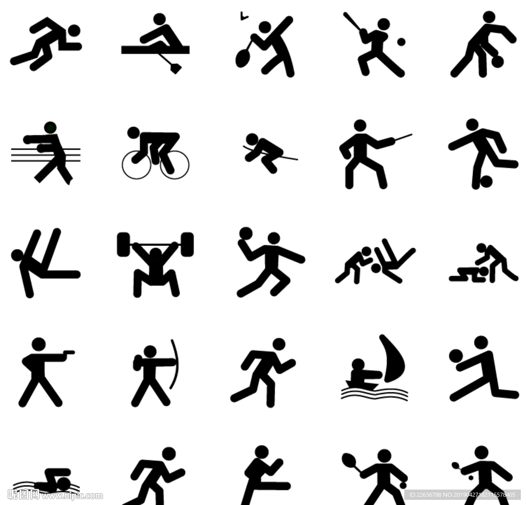 球员布鲁诺