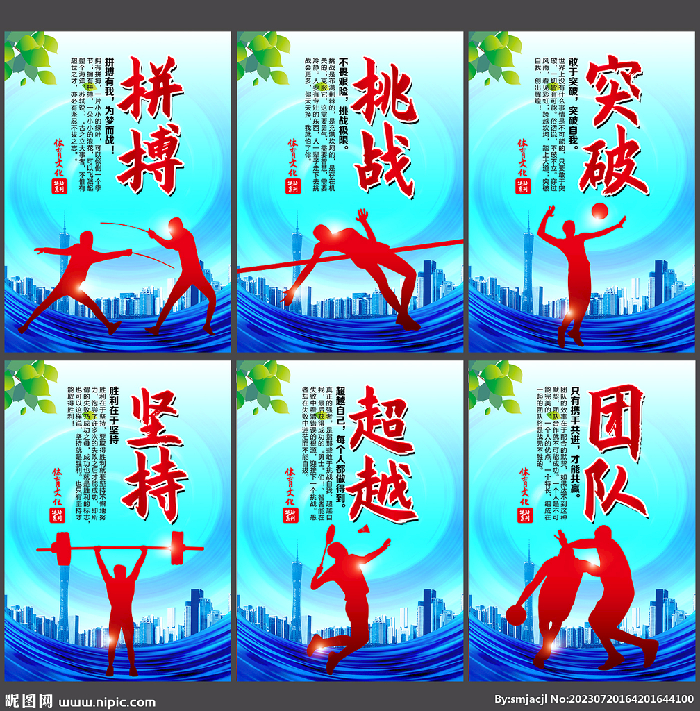 前沿