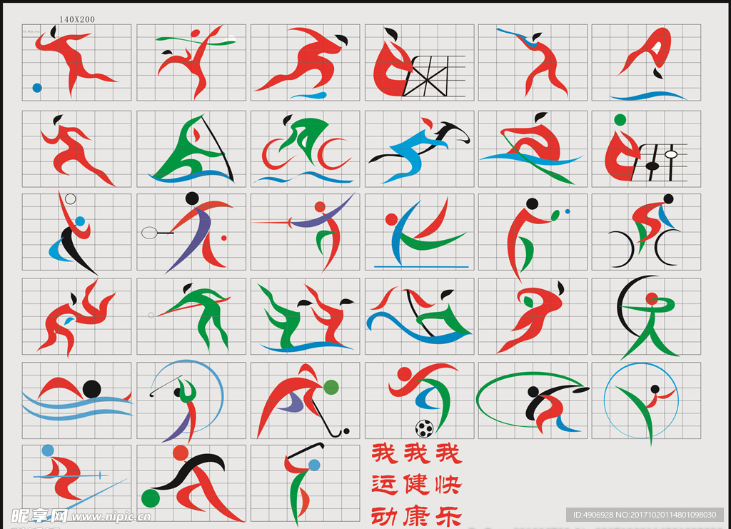 令人惊艳的